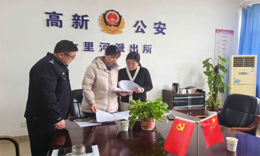 图1 李.jpg 图1 李.jpg