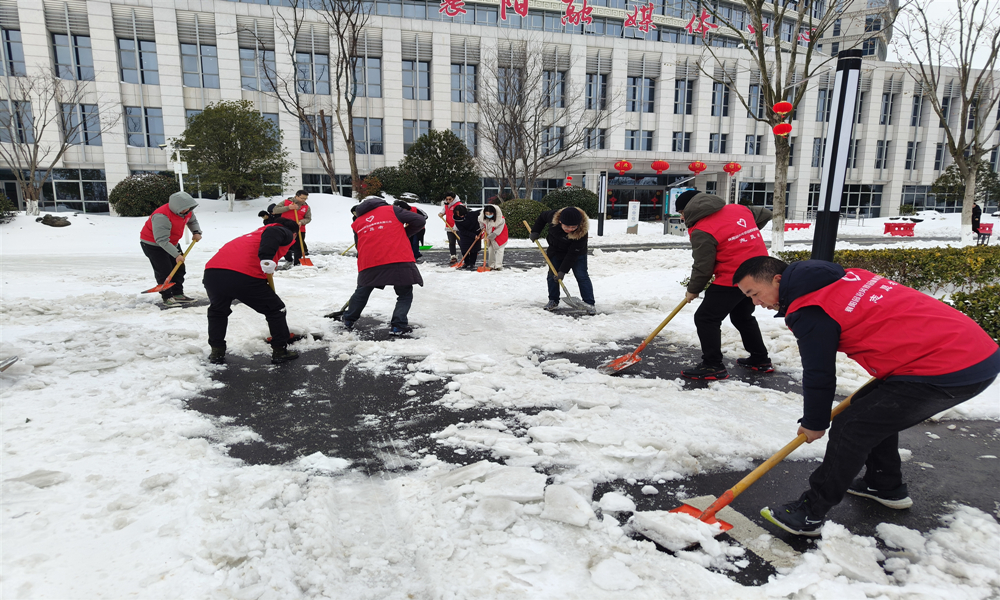 园冶赌博网址大全
除雪1.jpg