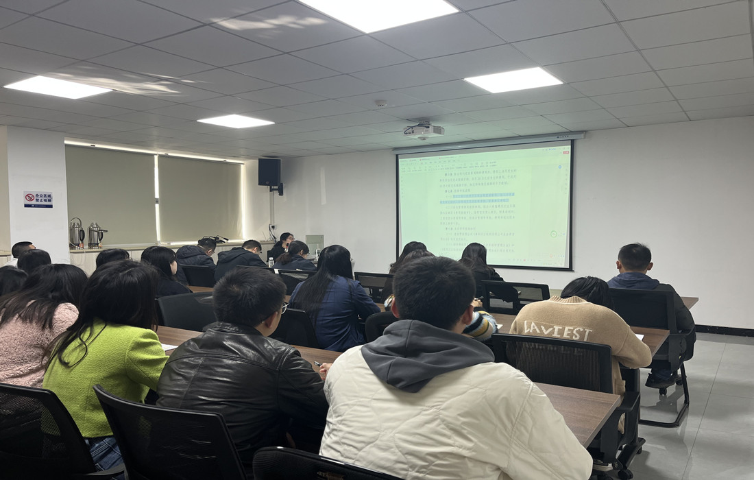 图片2:制度宣贯会议照片_副本.jpg 图片2:制度宣贯会议照片_副本.jpg