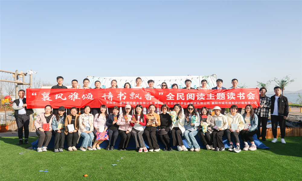 合影 (1).jpg 合影 (1).jpg