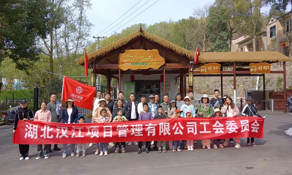 合影.jpg 合影.jpg