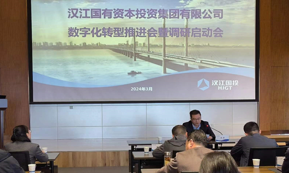 启动会图片.jpg 启动会图片.jpg