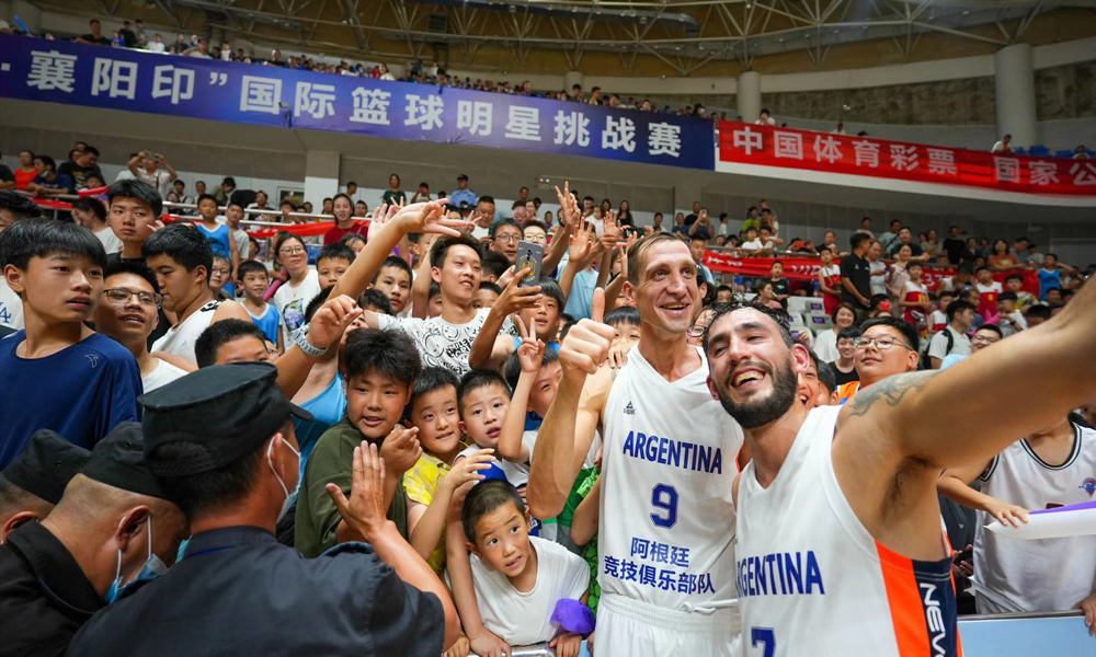 文体投承办其他篮球赛事2.jpg 文体投承办其他篮球赛事2.jpg