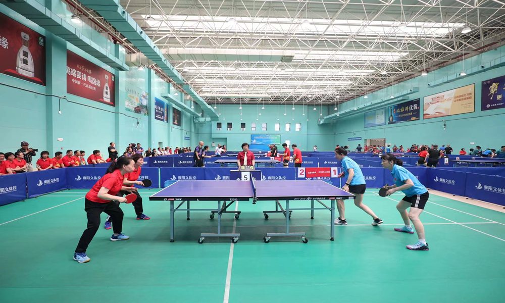 文体投承办其他赛事3.jpg 文体投承办其他赛事3.jpg