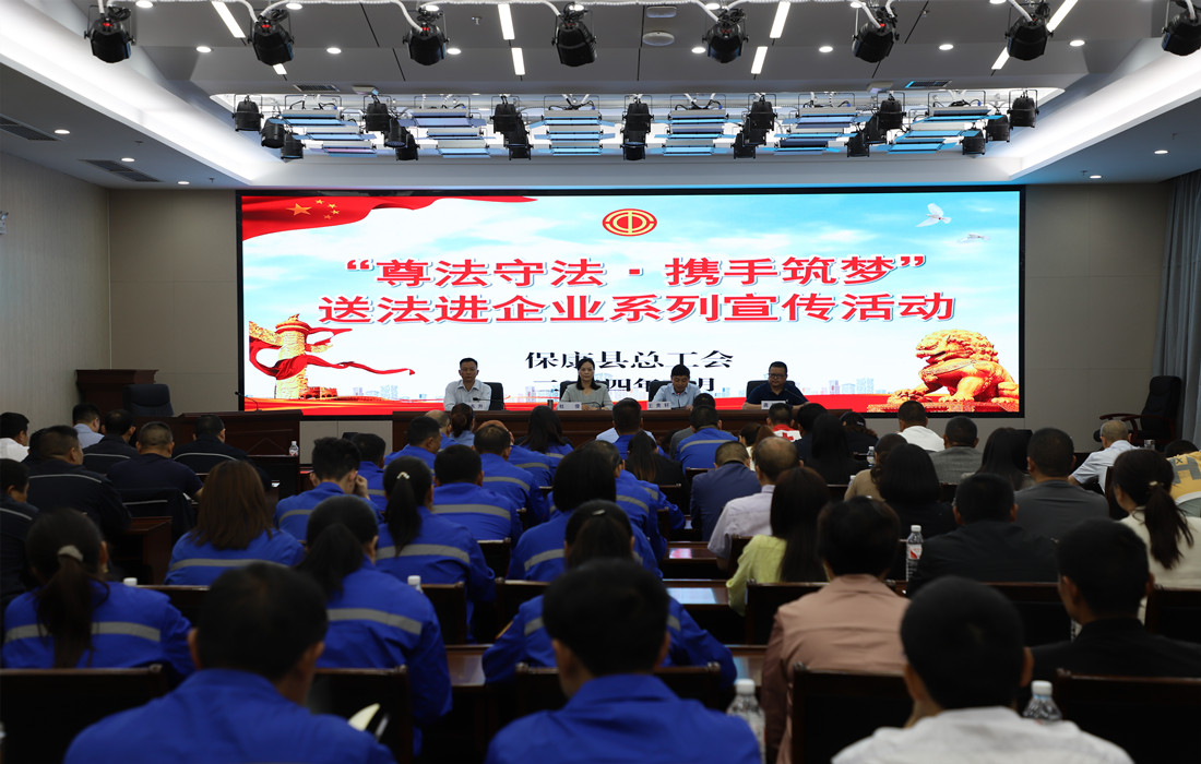 新闻图片1_副本.jpg 新闻图片1_副本.jpg