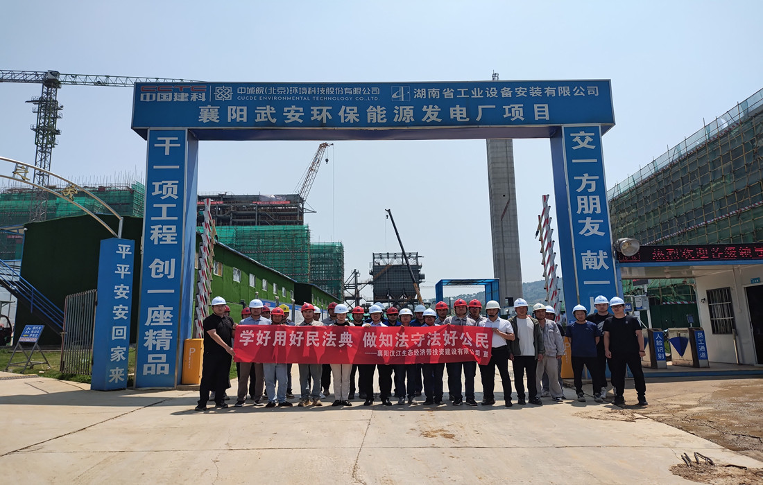 图片2.项目现场培训照片1_副本.jpg 图片2.项目现场培训照片1_副本.jpg