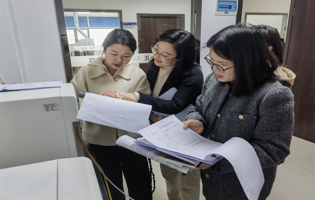 图片4.jpg 图片4.jpg