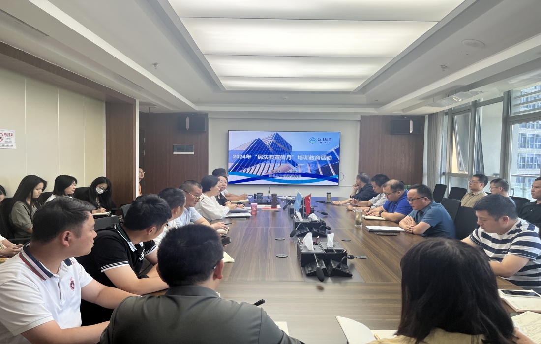 培训照片1_副本.jpg 培训照片1_副本.jpg