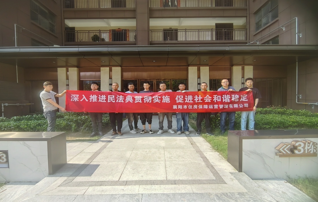 普法宣传活动现场图1_副本.jpg 普法宣传活动现场图1_副本.jpg