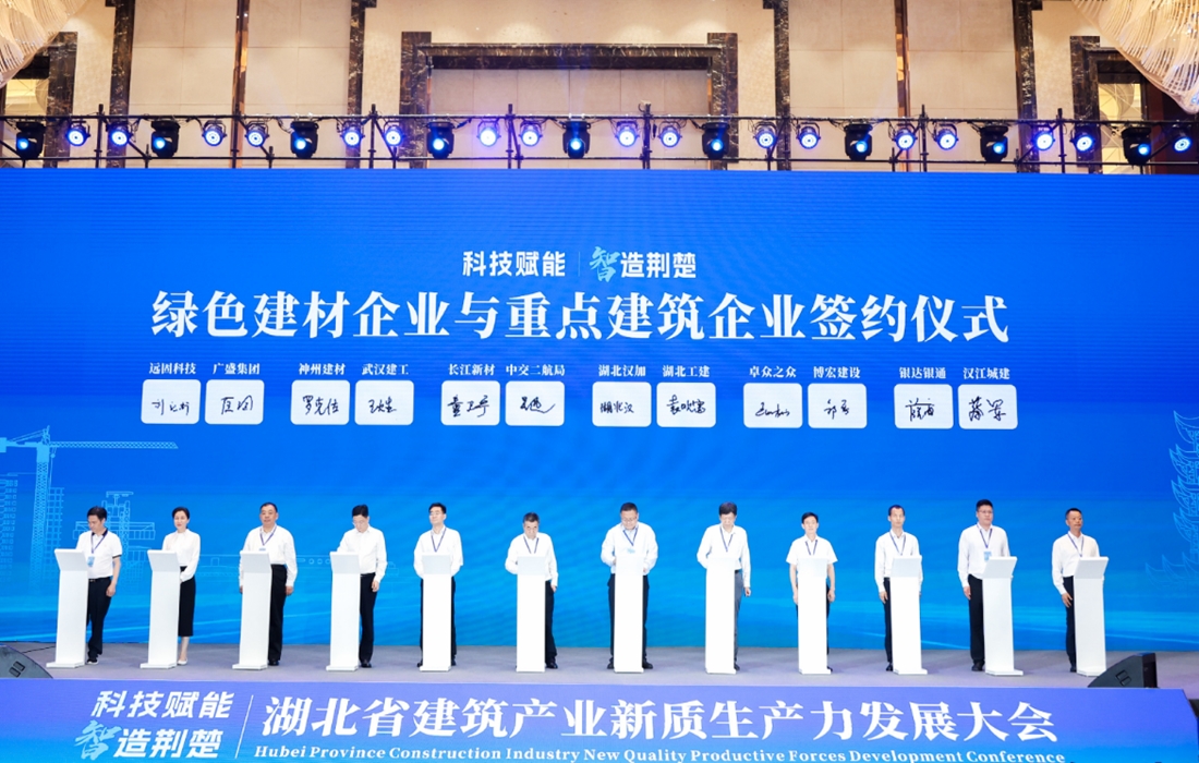 微信图片_20240530191813.jpg 微信图片_20240530191813.jpg