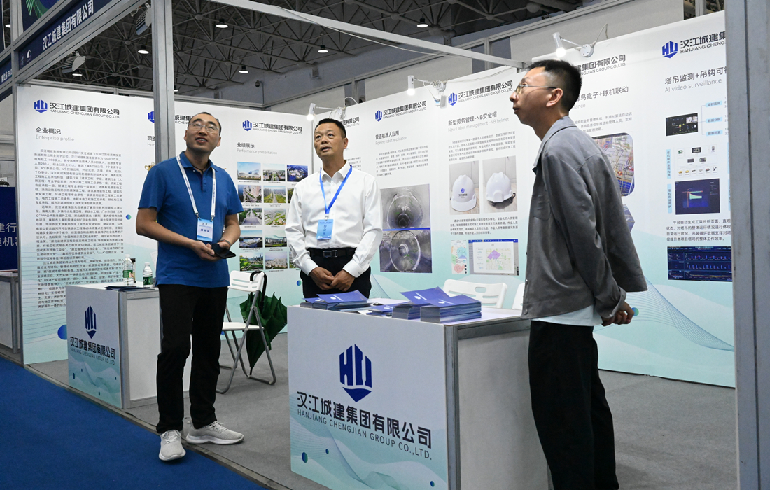 微信图片_20240530191735.jpg 微信图片_20240530191735.jpg