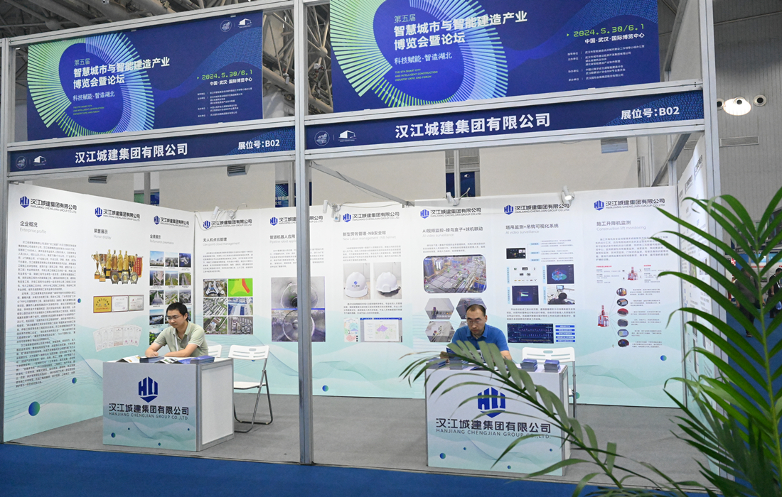 微信图片_20240530191949.jpg 微信图片_20240530191949.jpg