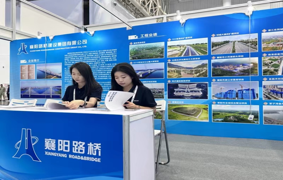 微信图片_20240603150843.jpg 微信图片_20240603150843.jpg