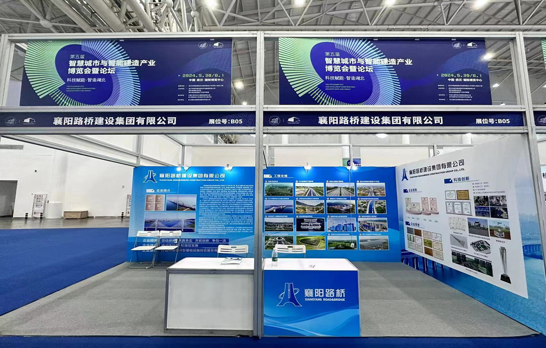 微信图片_20240603152544.jpg 微信图片_20240603152544.jpg