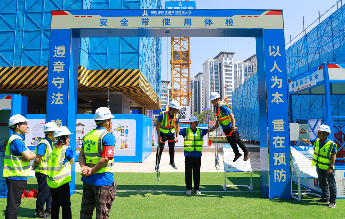 安全带使用体验.jpg 安全带使用体验.jpg