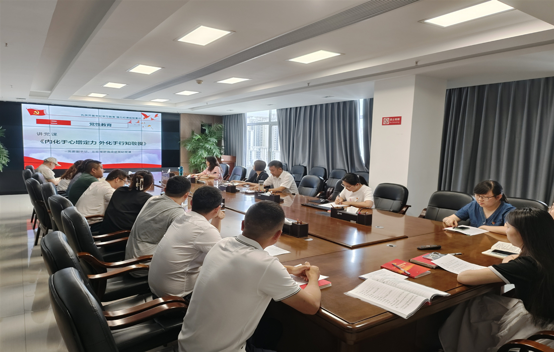 微信图片_20240605161359.jpg 微信图片_20240605161359.jpg