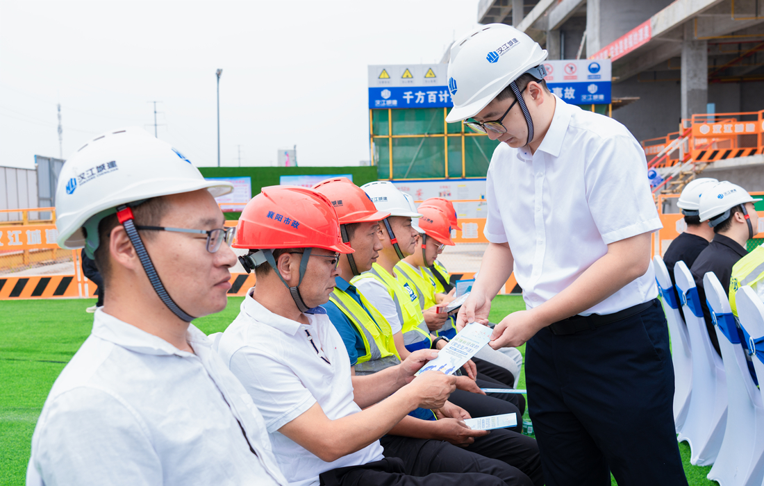 微信图片_20240605153224.jpg 微信图片_20240605153224.jpg