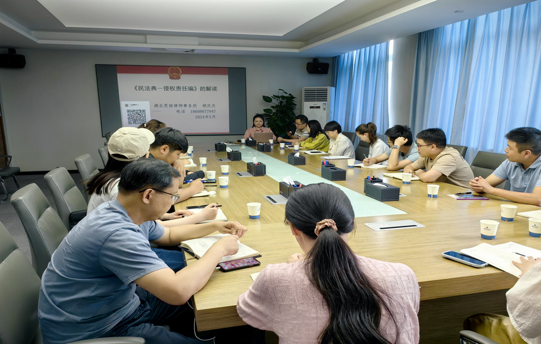 培训_副本.jpg 培训_副本.jpg