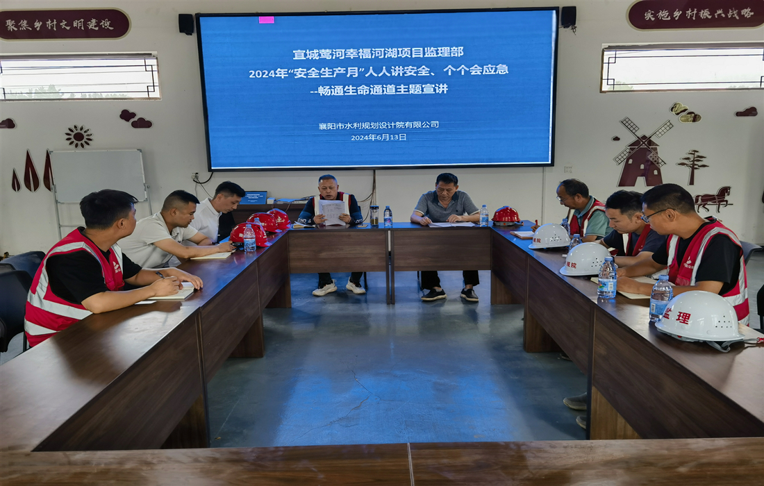 IMG_20240613_111717 (1).jpg IMG_20240613_111717 (1).jpg