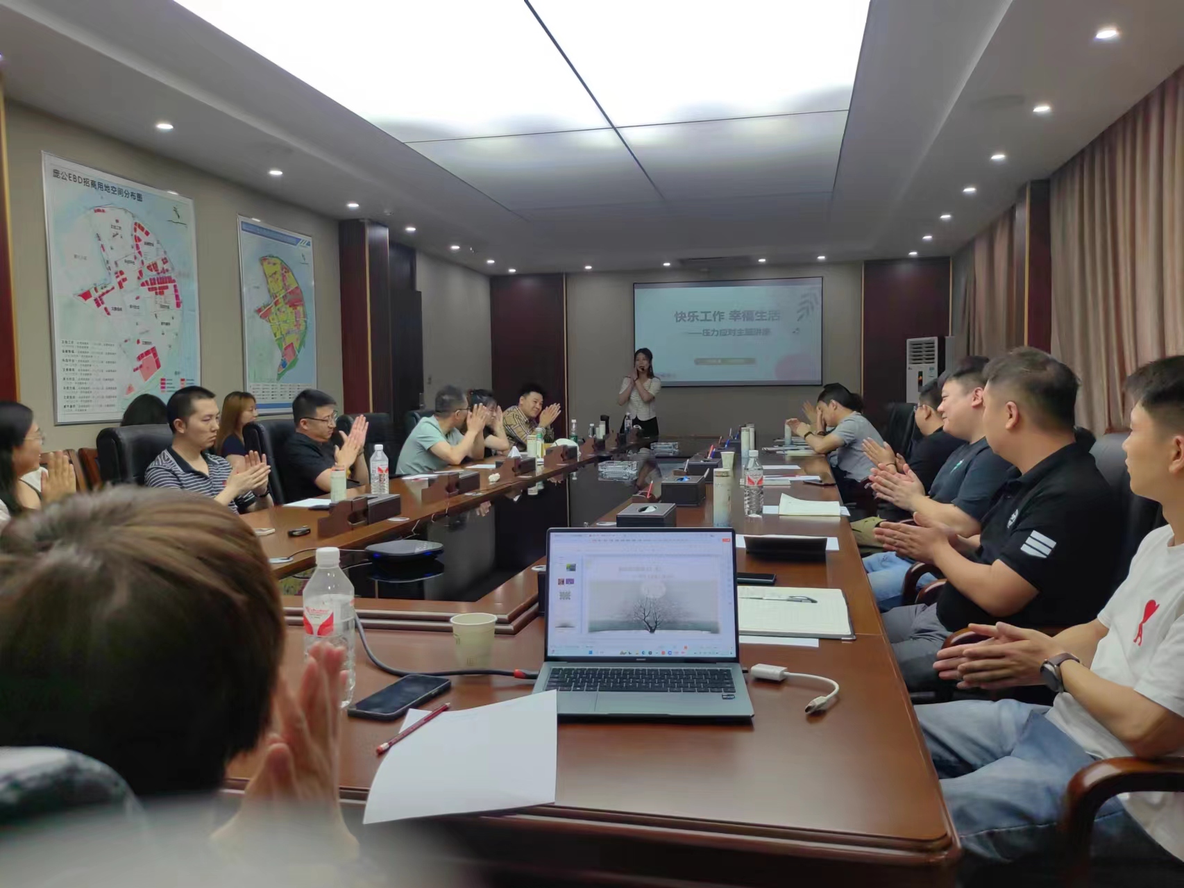 培训照片2.jpg 培训照片2.jpg