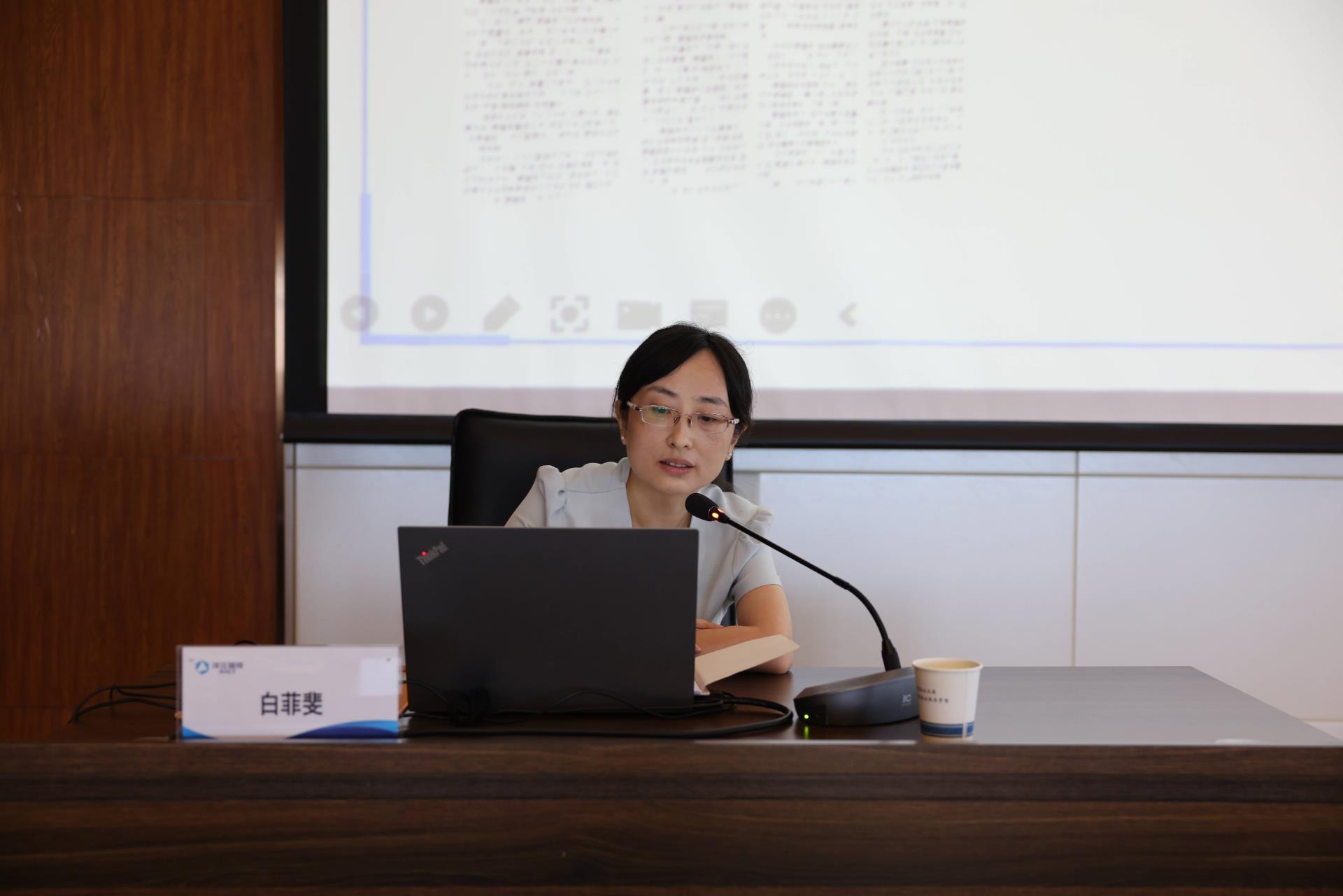 白菲斐(1).jpg 白菲斐(1).jpg