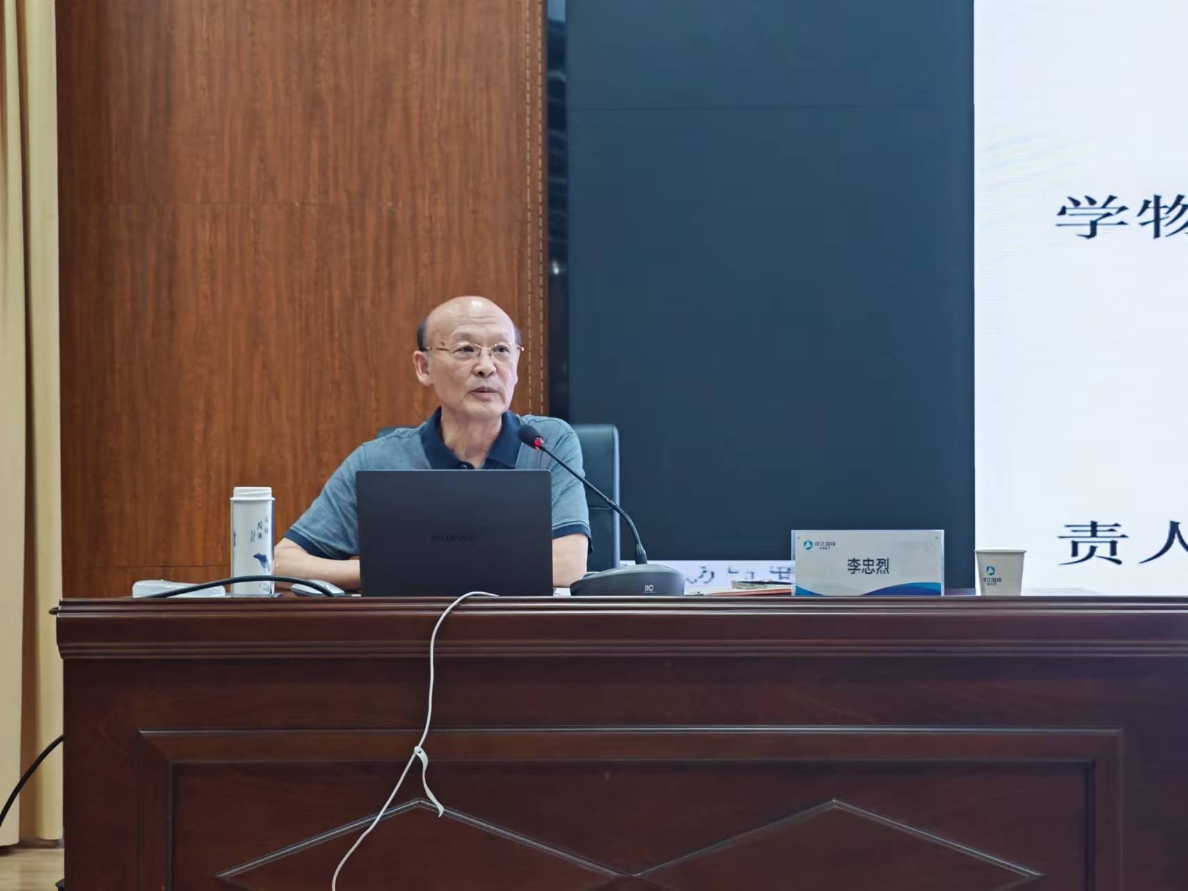 照片2.jpg 照片2.jpg