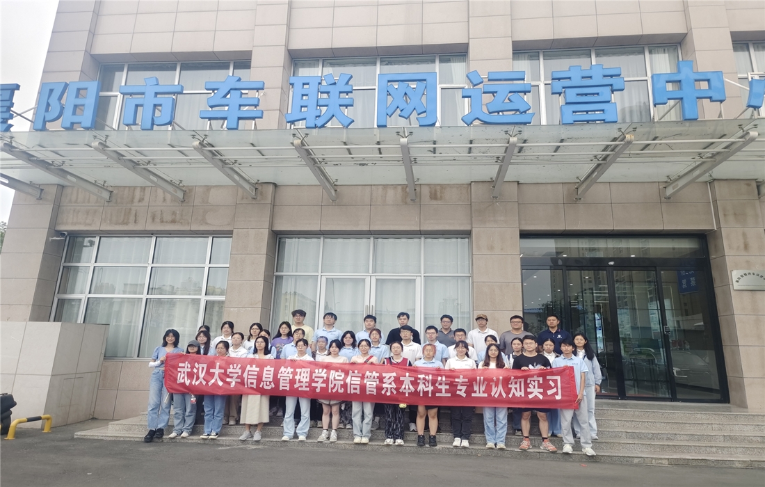 合影.jpg 合影.jpg