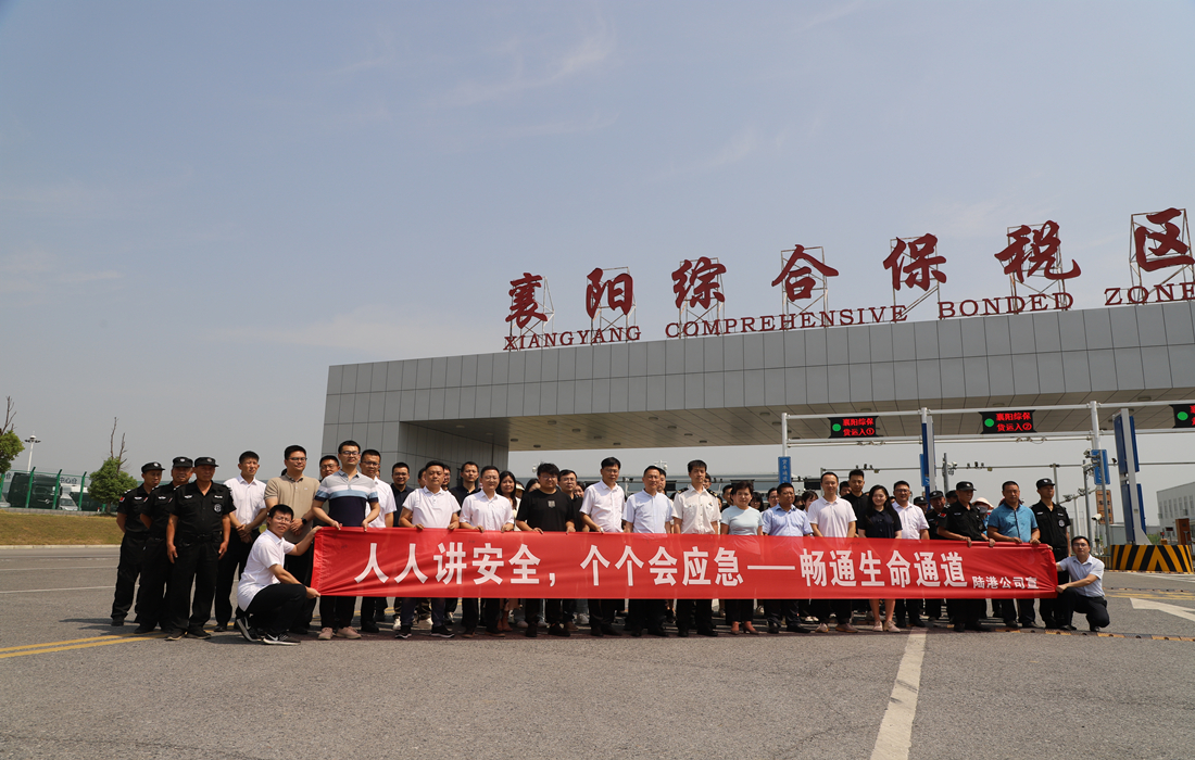 图一.jpg 图一.jpg