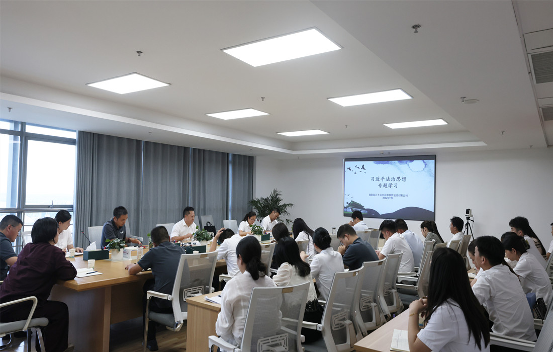 图片1.专题学习照片_副本.jpg 图片1.专题学习照片_副本.jpg