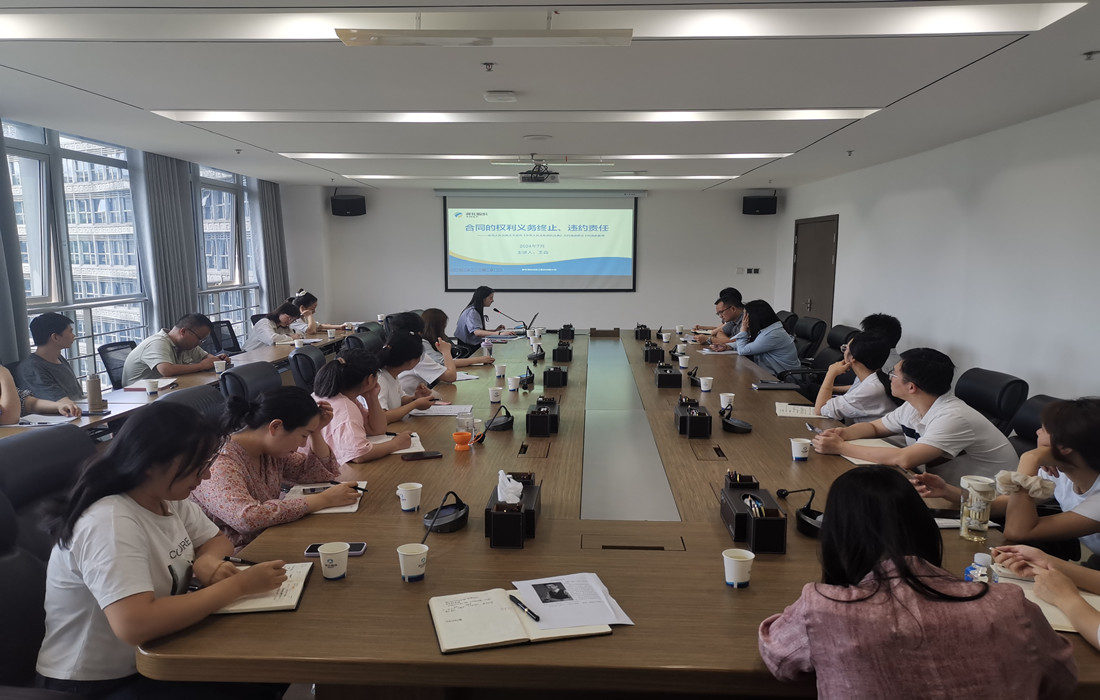 法律沙龙图片3_副本.jpg 法律沙龙图片3_副本.jpg