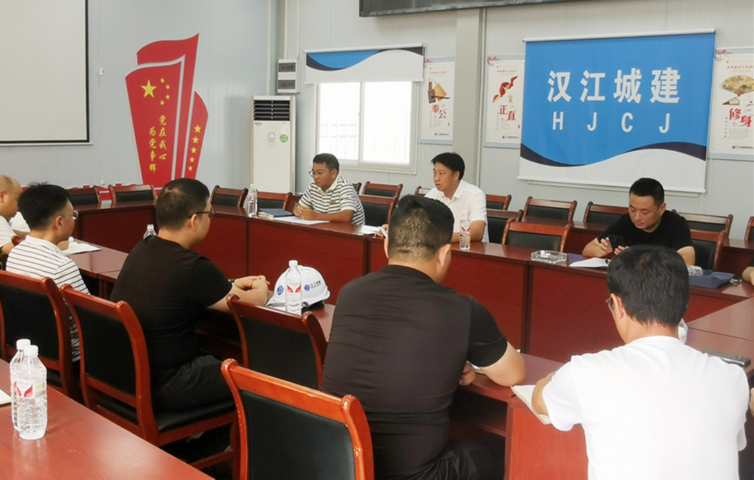 8.5调研会议照片.jpg 8.5调研会议照片.jpg