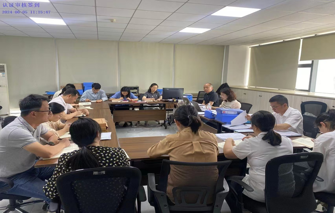 微信图片_20240813153436.jpg 微信图片_20240813153436.jpg