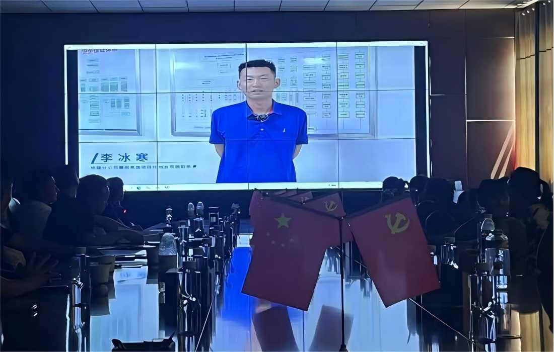 观看一部自制微视频.jpg