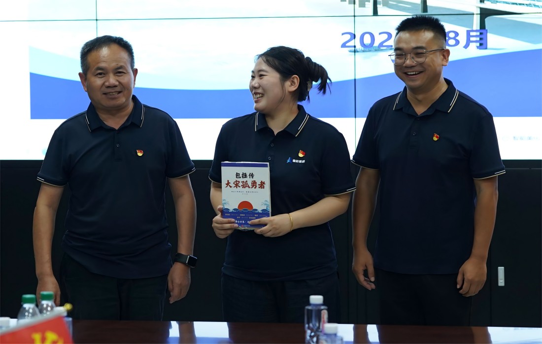 赠送一份廉洁大礼包.jpg