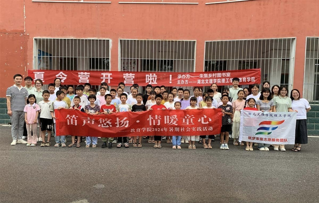 教育学院.jpg 教育学院.jpg