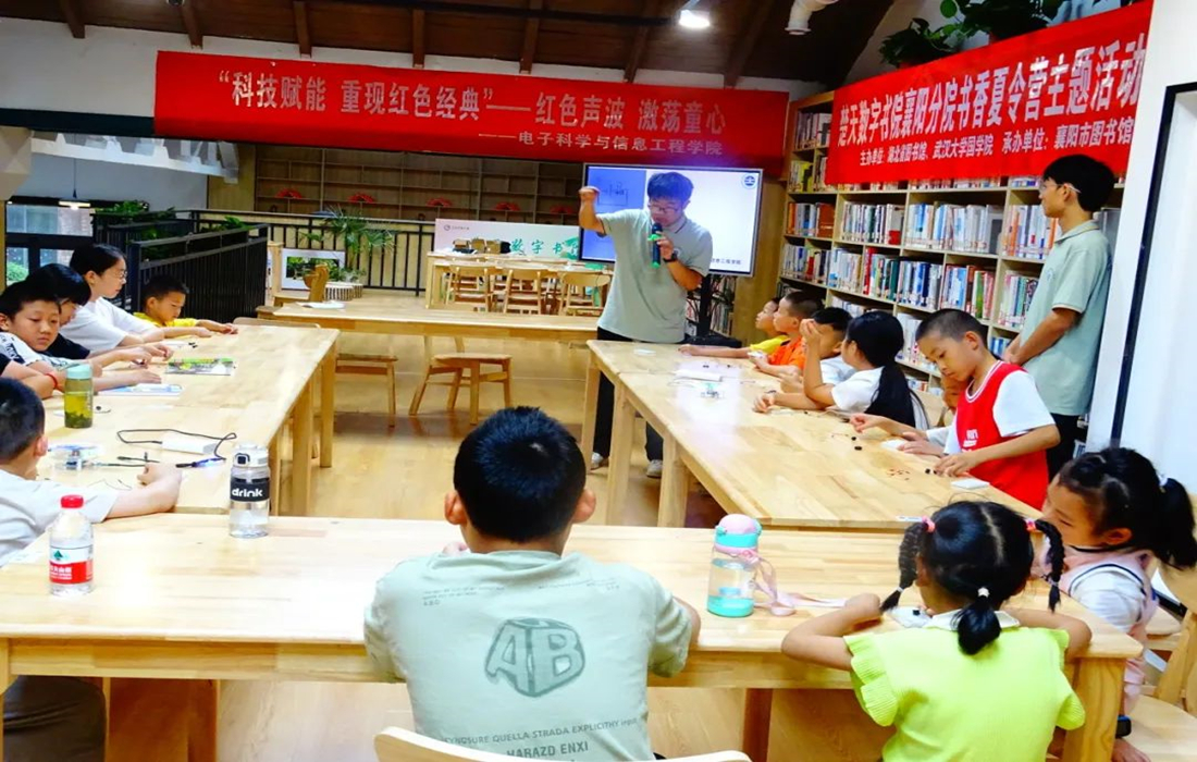 电信学院.jpg 电信学院.jpg