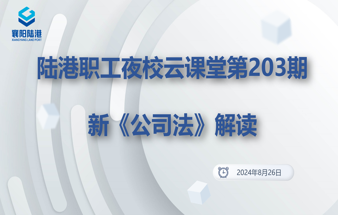 e0c7bf904eb57f9f2cb2d02057ad548_副本.png e0c7bf904eb57f9f2cb2d02057ad548_副本.png