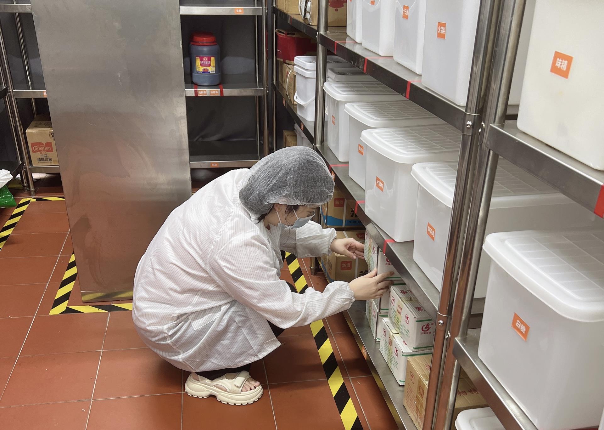 项目检查1.jpg 项目检查1.jpg