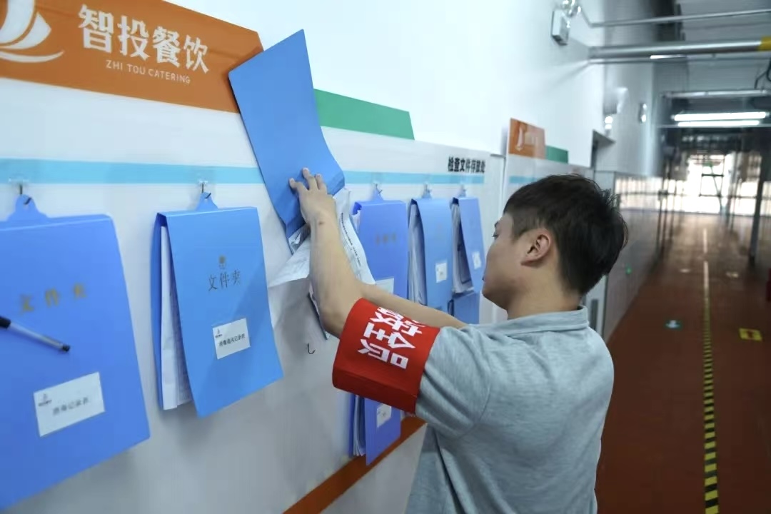 项目检查2.jpg 项目检查2.jpg