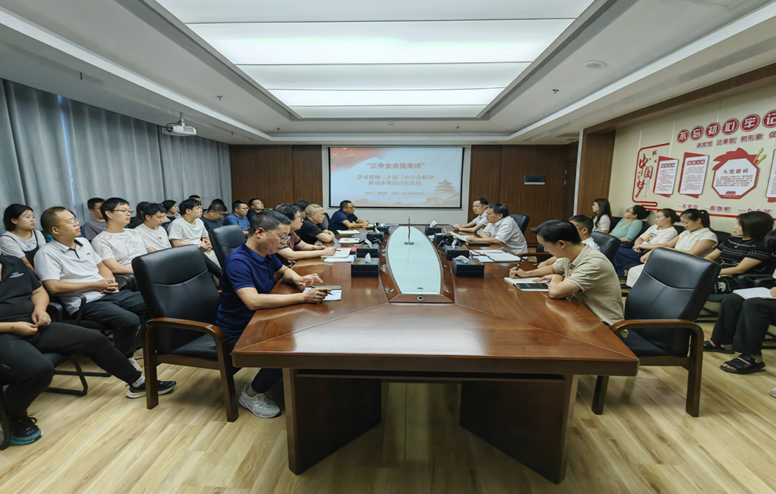 IMG_20240828_163007.jpg IMG_20240828_163007.jpg