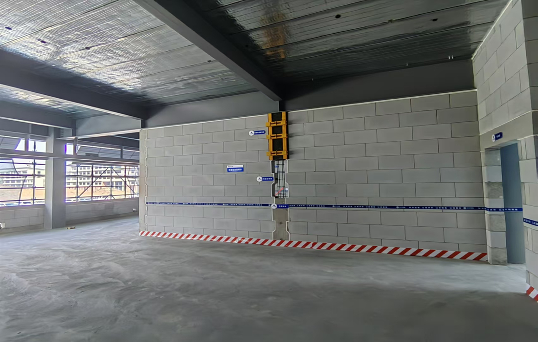 《提高二次结构现浇施工质量一次合格率》 (1).jpg