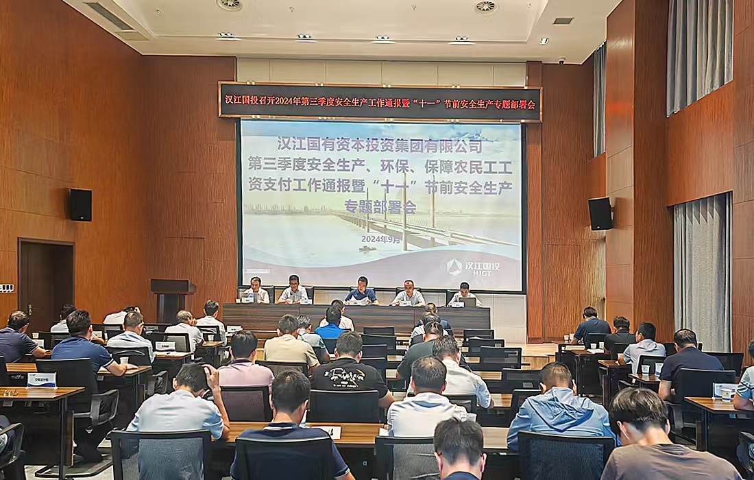 微信图片_20241008105616.jpg 微信图片_20241008105616.jpg