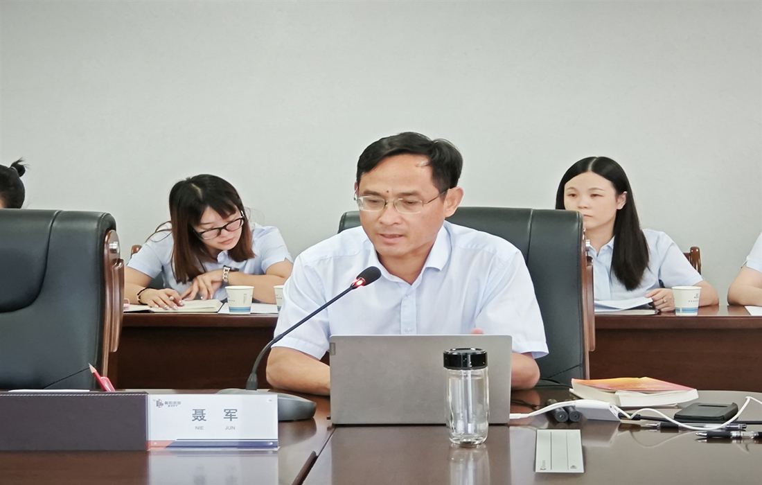 房投公司举办党的二十届三中全会精神宣讲报告会现场2.jpg