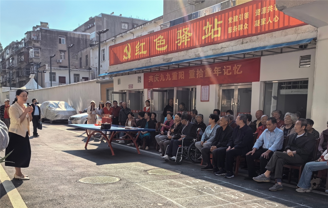 微信图片_20241010102454.jpg 微信图片_20241010102454.jpg