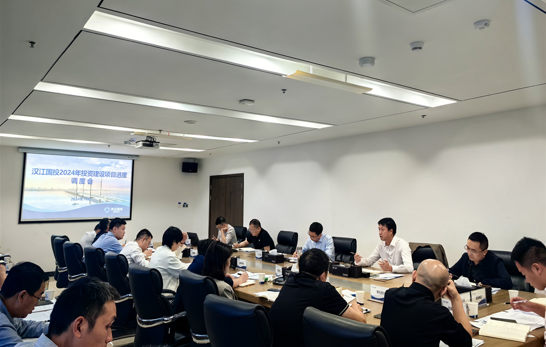 进度调度会照片2.jpg 进度调度会照片2.jpg