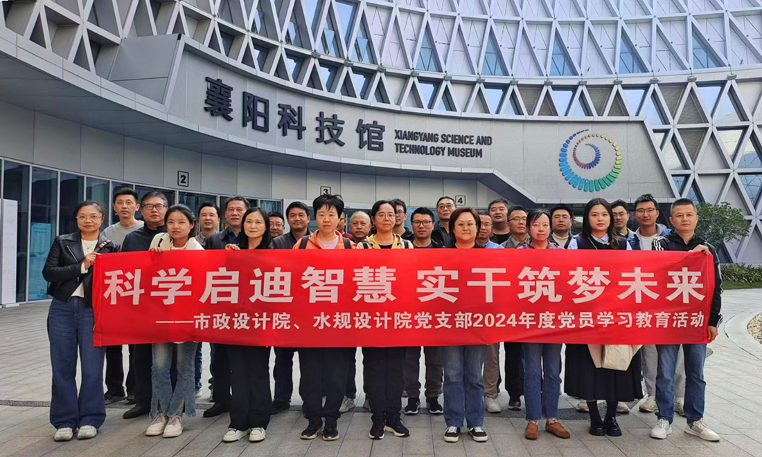 微信图片_20241030103747.jpg