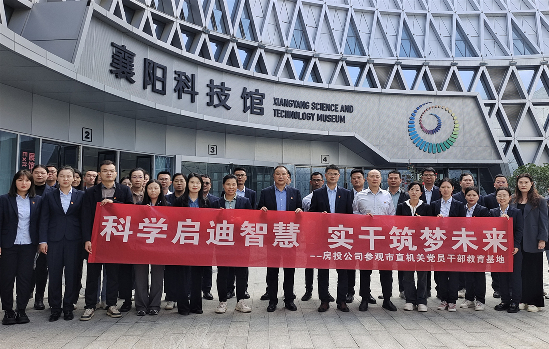 微信图片_20241030105619.jpg