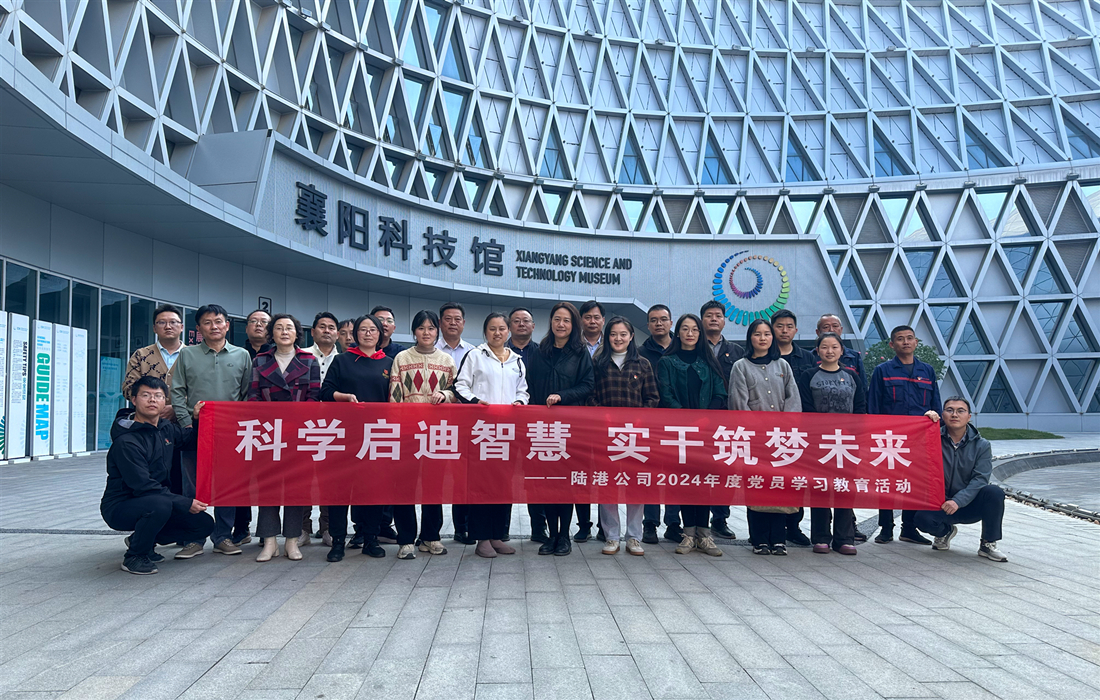 图一 (1).jpg