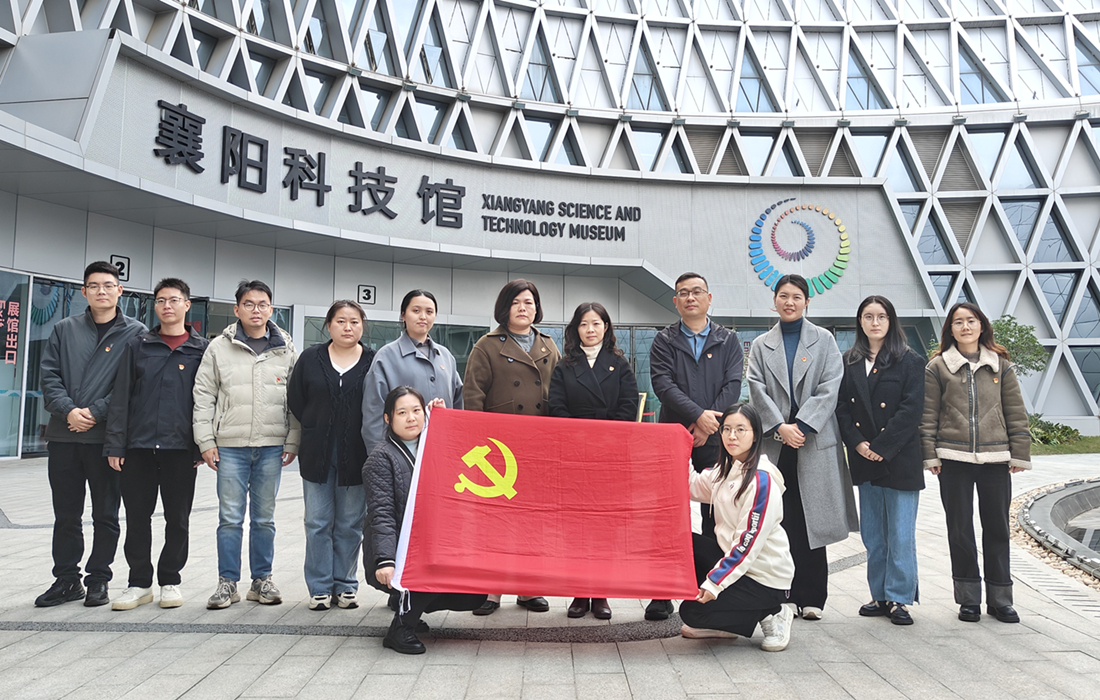 11月22日，恒泰健康赴襄阳市科技馆党员教育基地开展学习教育活动照片.jpg