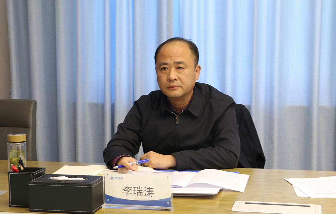 座谈会3.jpg 座谈会3.jpg